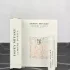 Issey Miyake Lumiere d`Issey pic-340716