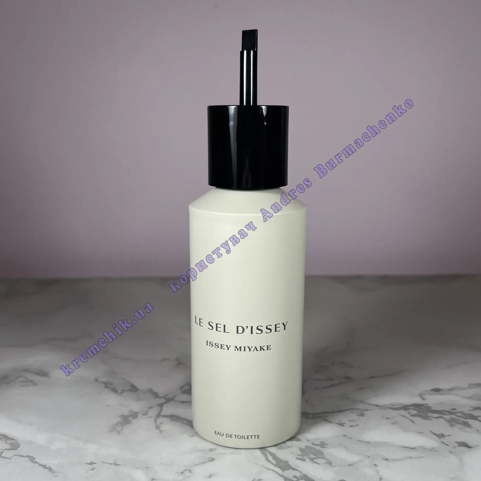 Issey Miyake Le Sel d`Issey - купить в Украине, цена, распив