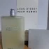 Issey Miyake L`Eau d`Issey Pour Homme pic-352810