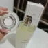 Yves Rocher Secrets d`Essences Neroli
