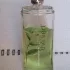 Yves Rocher Fraicheur Vegetale The Vert pic-148243
