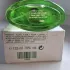 Yves Rocher Fraicheur Vegetale The Vert pic-158886