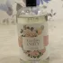 Yves Rocher Garden Party pic-159209