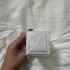Yves Rocher Secrets d`Essences Neroli
