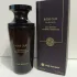 Yves Rocher Secrets d`Essences Rose Oud