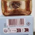 Yves Rocher Monoi Vague d`Ete pic-373375