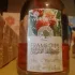 Yves Rocher Framboise