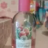 Yves Rocher Framboise