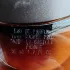 Yves Rocher Neonatura Cocoon