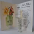 Marc Jacobs Daisy Wild Eau So Intense