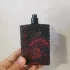 Replay Signature Red Dragon