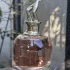 Jean Paul Gaultier Scandal pic-170531
