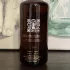 Jean Paul Gaultier Divine Elixir