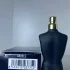 Jean Paul Gaultier Le Male Le Parfum