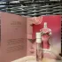 Jean Paul Gaultier La Belle Rosea