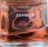Lancome Magnolia Rosae