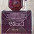 Lancome Tresor Midnight Rose