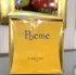 Lancome Poeme