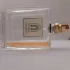Lancome La Collection Peut-Etre pic-167521