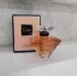 Lancome Tresor