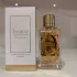 Lancome Grands Crus Jasmins Marzipane