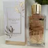 Lancome Magnolia Rosae