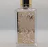 Lancome Grands Crus Rose Peonia