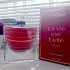 Lancome La Vie Est Belle L`Elixir