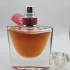 Lancome La Vie Est Belle Intensement 2020 pic-218627