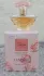 Lancome Tresor Eau de Printemps Sheer Fragrance