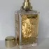 Lancome Grands Crus Patchouli Aromatique pic-25501