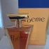Lancome Poeme