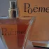 Lancome Poeme