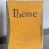 Lancome Poeme