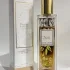 Lancome Grand Crus Figues & Agrumes