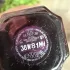 Lancome Tresor Midnight Rose pic-352991