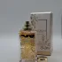 Lancome Grands Crus Patchouli Aromatique