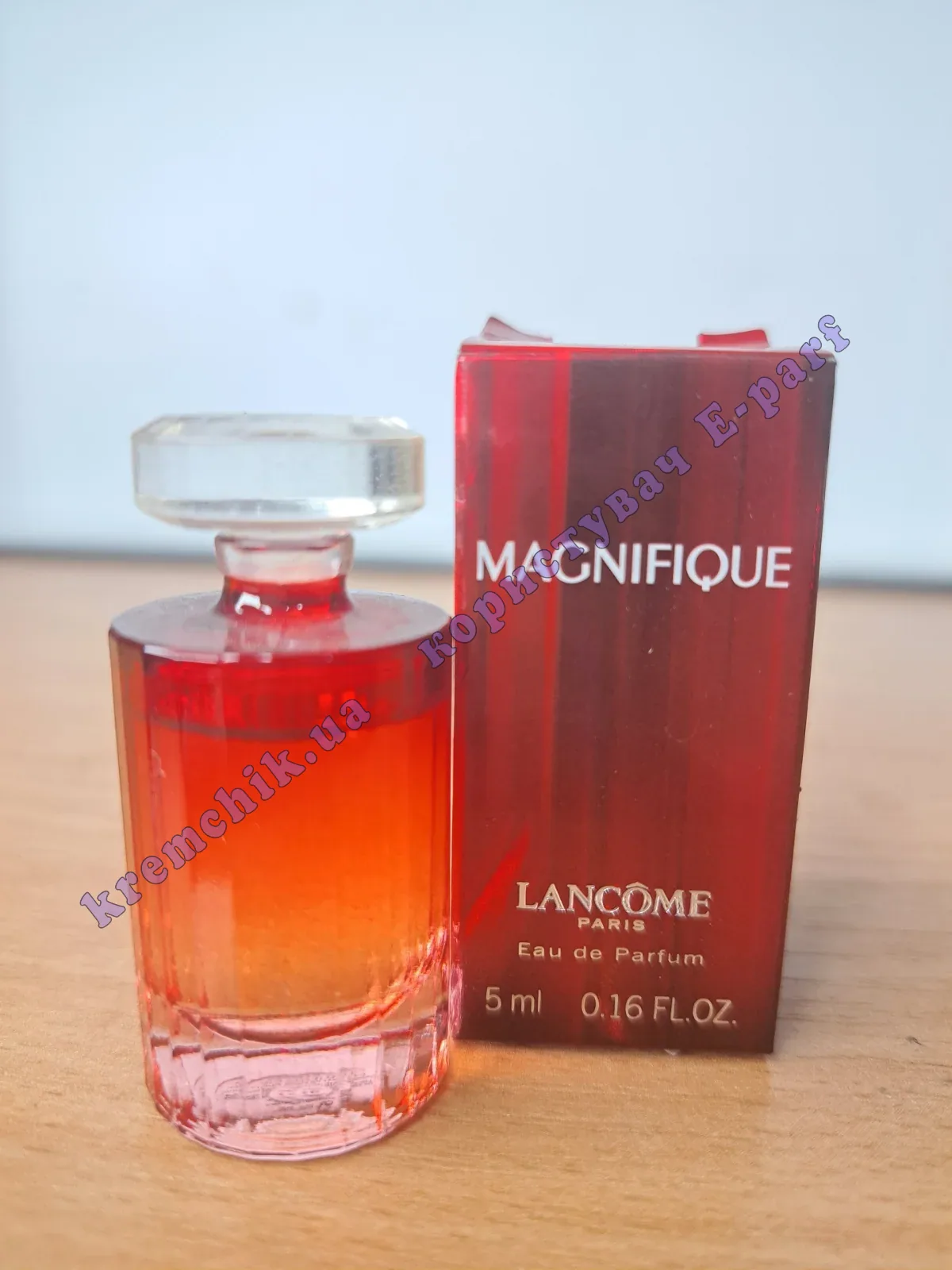 Lancome Magnifique - распив, отливанты, предложения продавцов