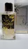 Lancome Grands Crus Patchouli Aromatique pic-55059