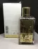 Lancome Grands Crus Oud Ambroisie
