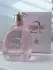 Lanvin Rumeur 2 Rose