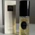 Lanvin Arpege pour Femme