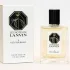 Lanvin Les Notes I Vetyver Blanc pic-308133