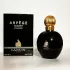 Lanvin Arpege pour Femme