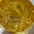 Lolita Lempicka Elle L`aime pic-170677