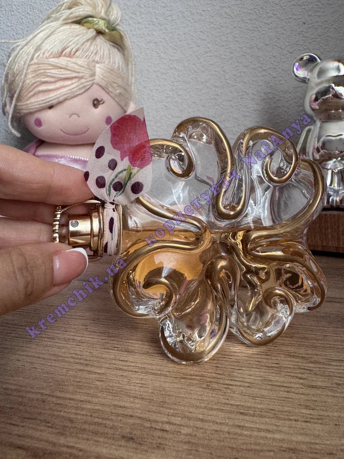 Lolita Lempicka Si Lolita - купить в Украине, цена, распив, отливанты