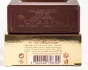 Mauboussin Cristal Oud pic-170618