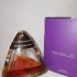 Mauboussin Mauboussin pic-213994