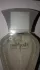 Max Mara Le Parfum Zeste & Musc