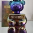 Moschino Toy 2 Pearl